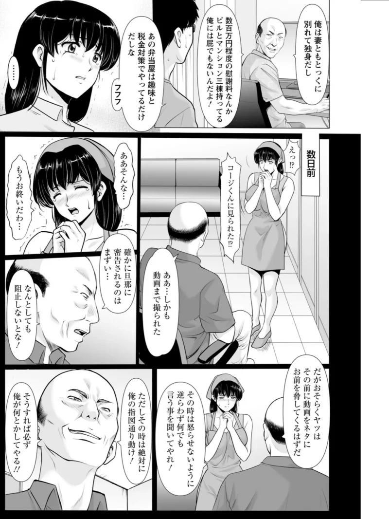 sample 2