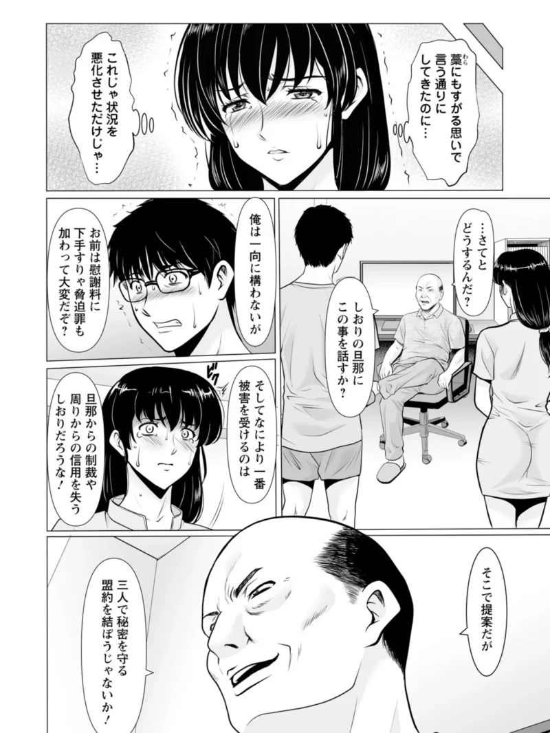 sample 3