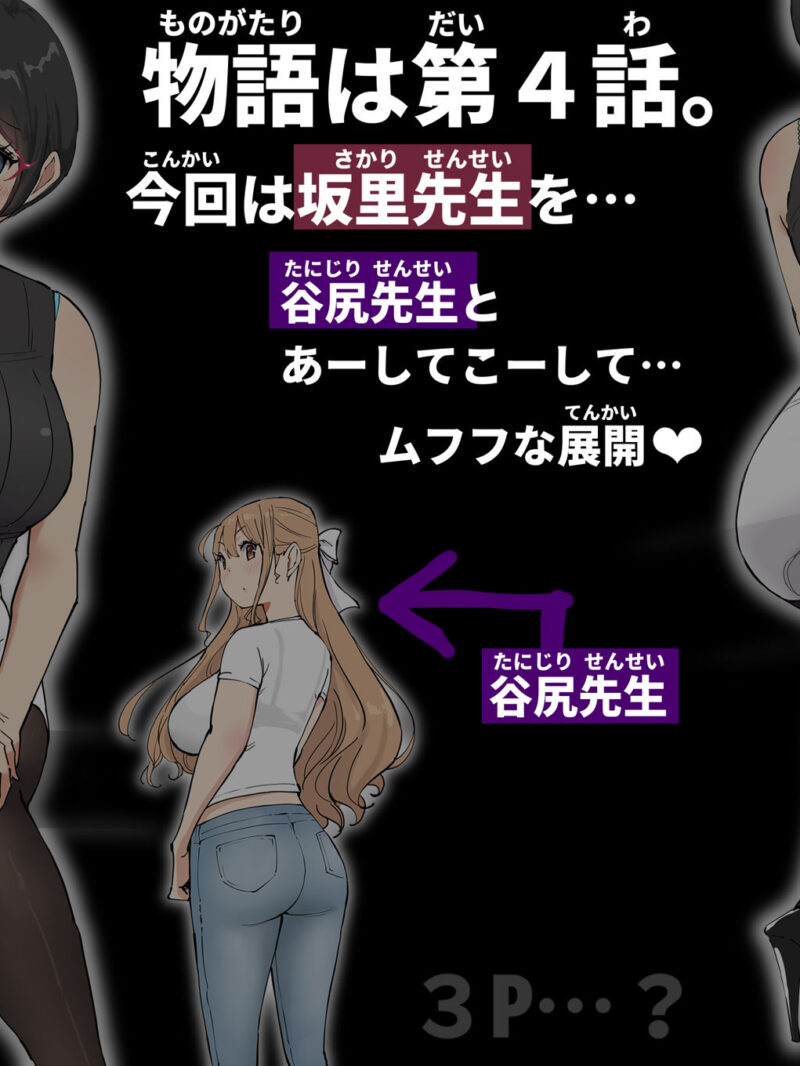 sample 2