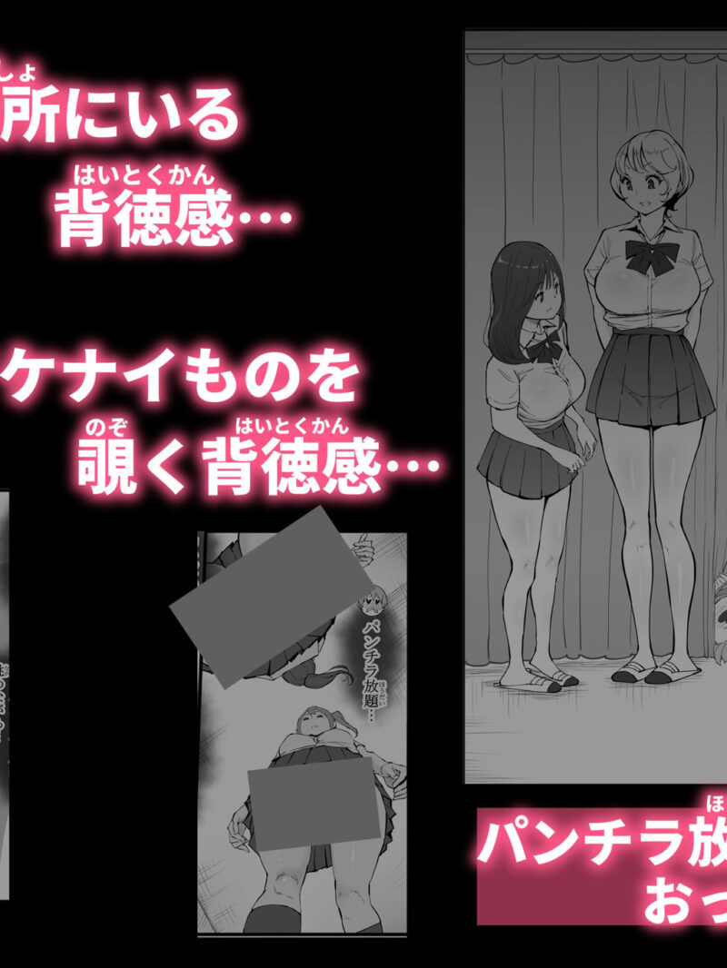 sample 5