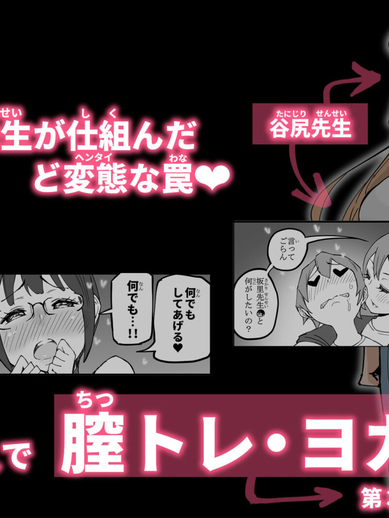sample 9