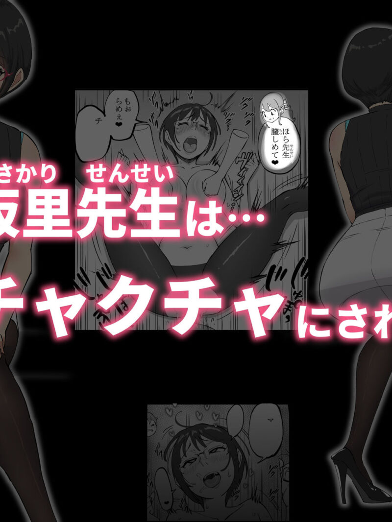 sample 10
