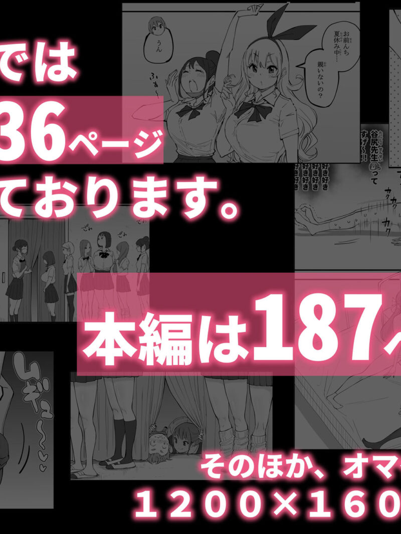 sample 11