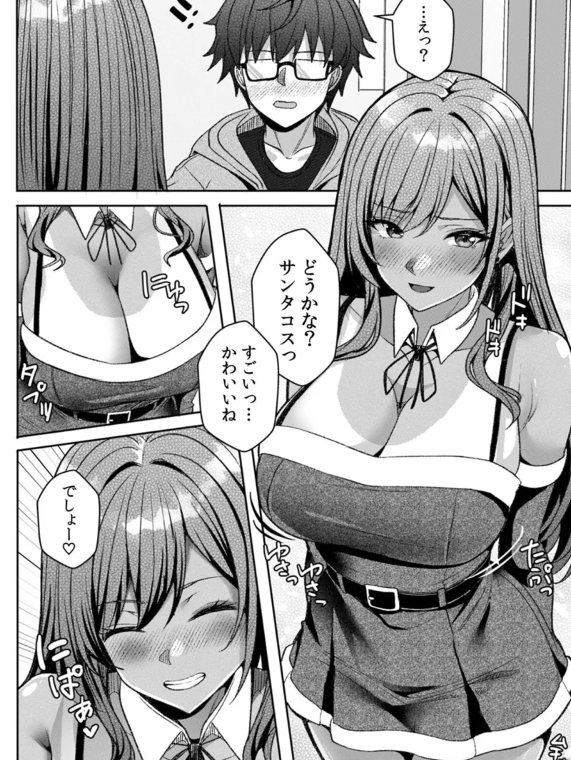 sample 3