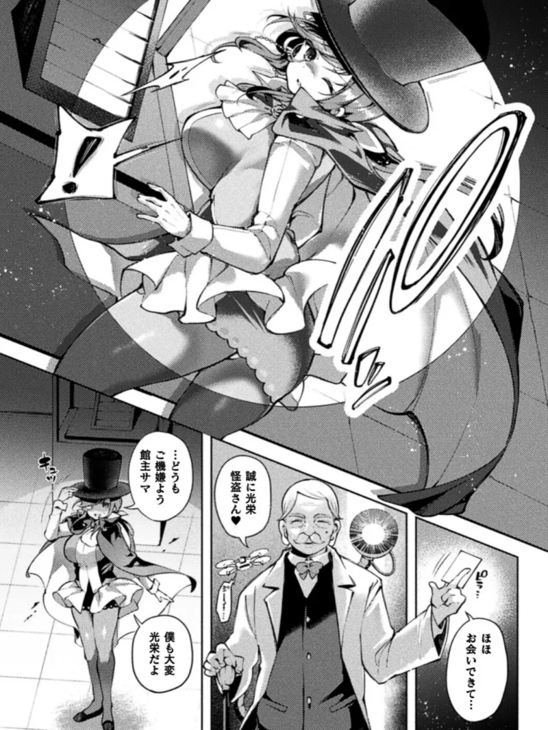 sample 5
