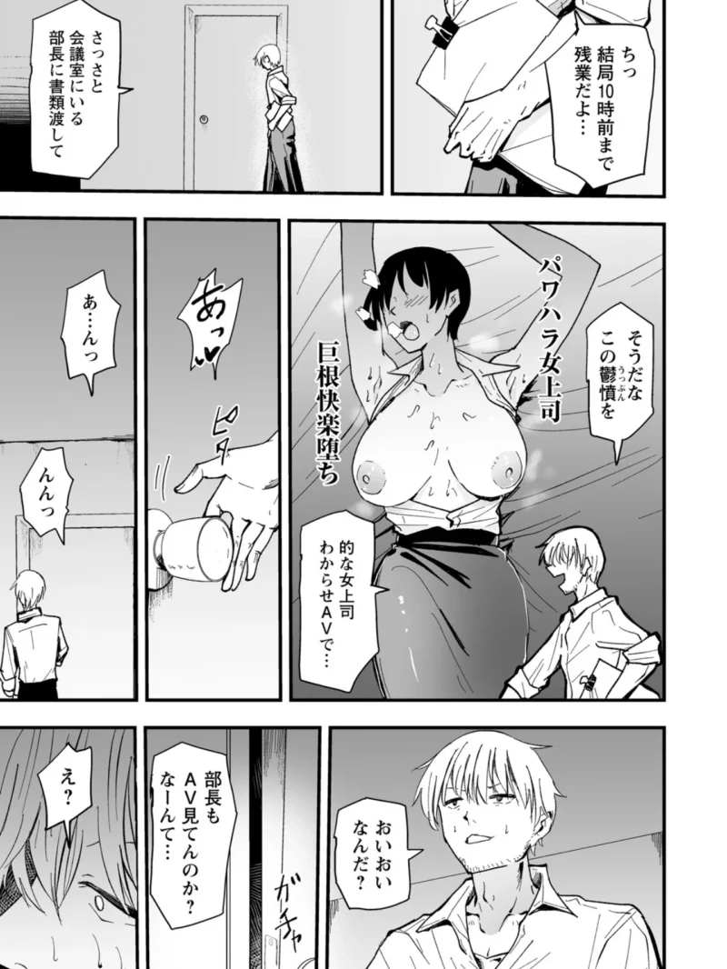 sample 3
