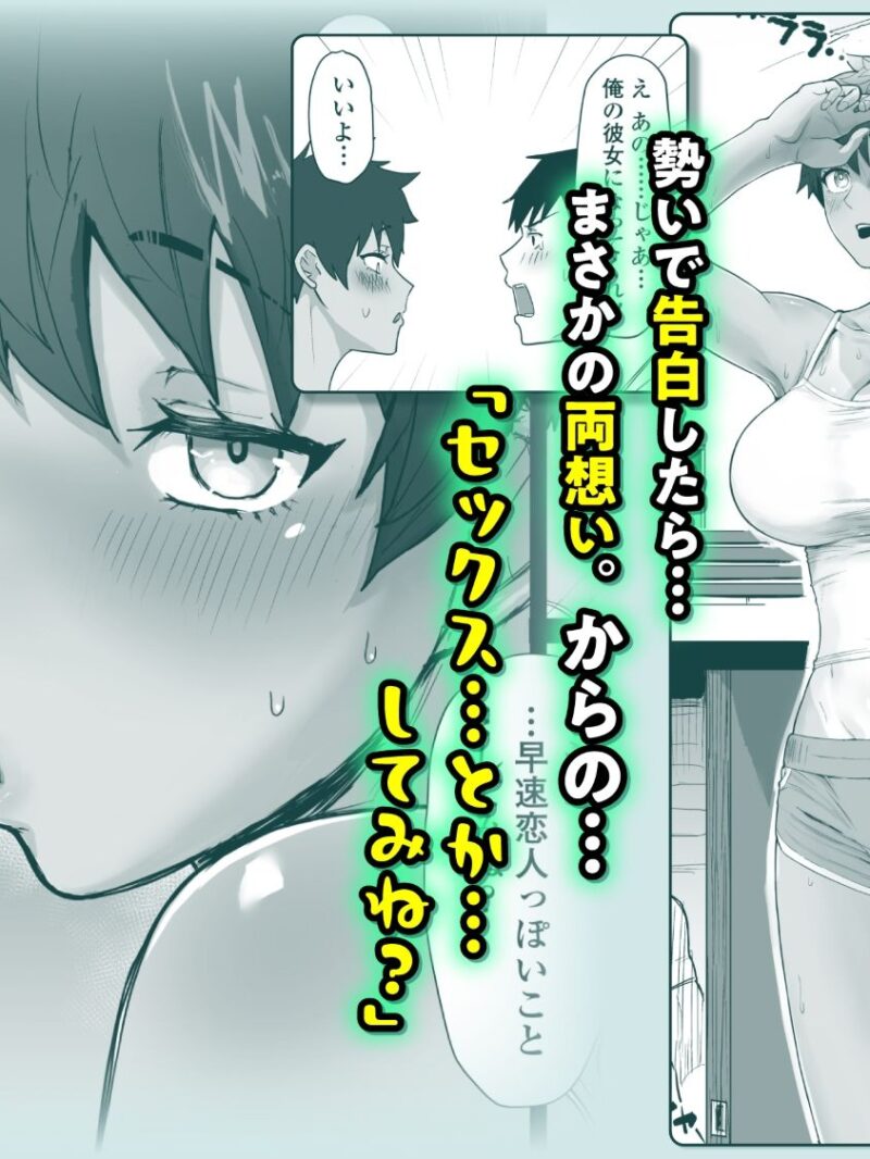 sample 2