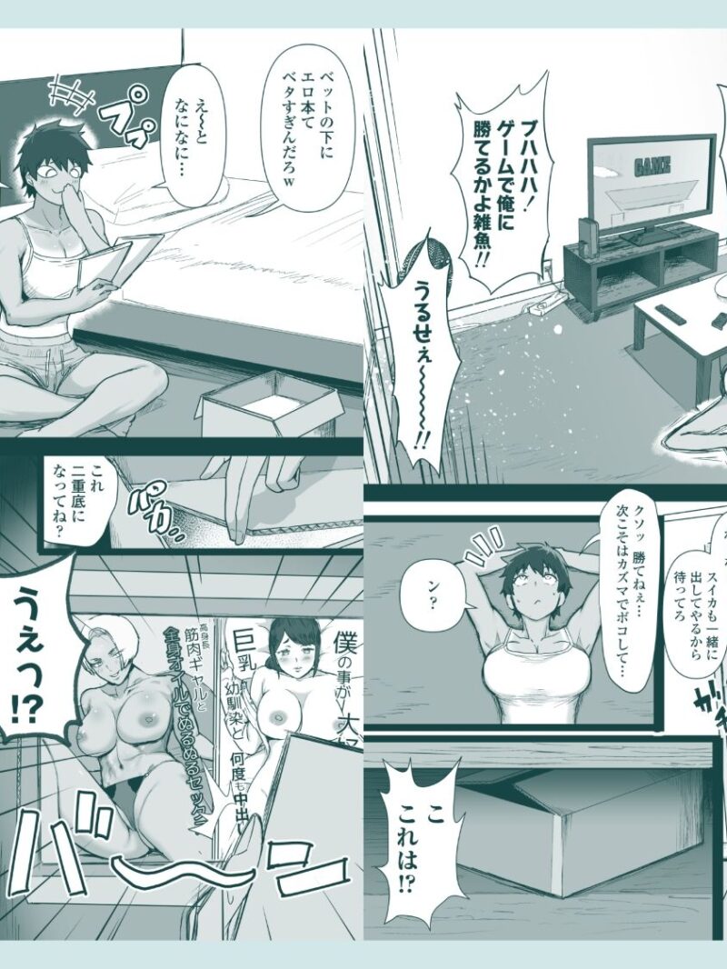 sample 5