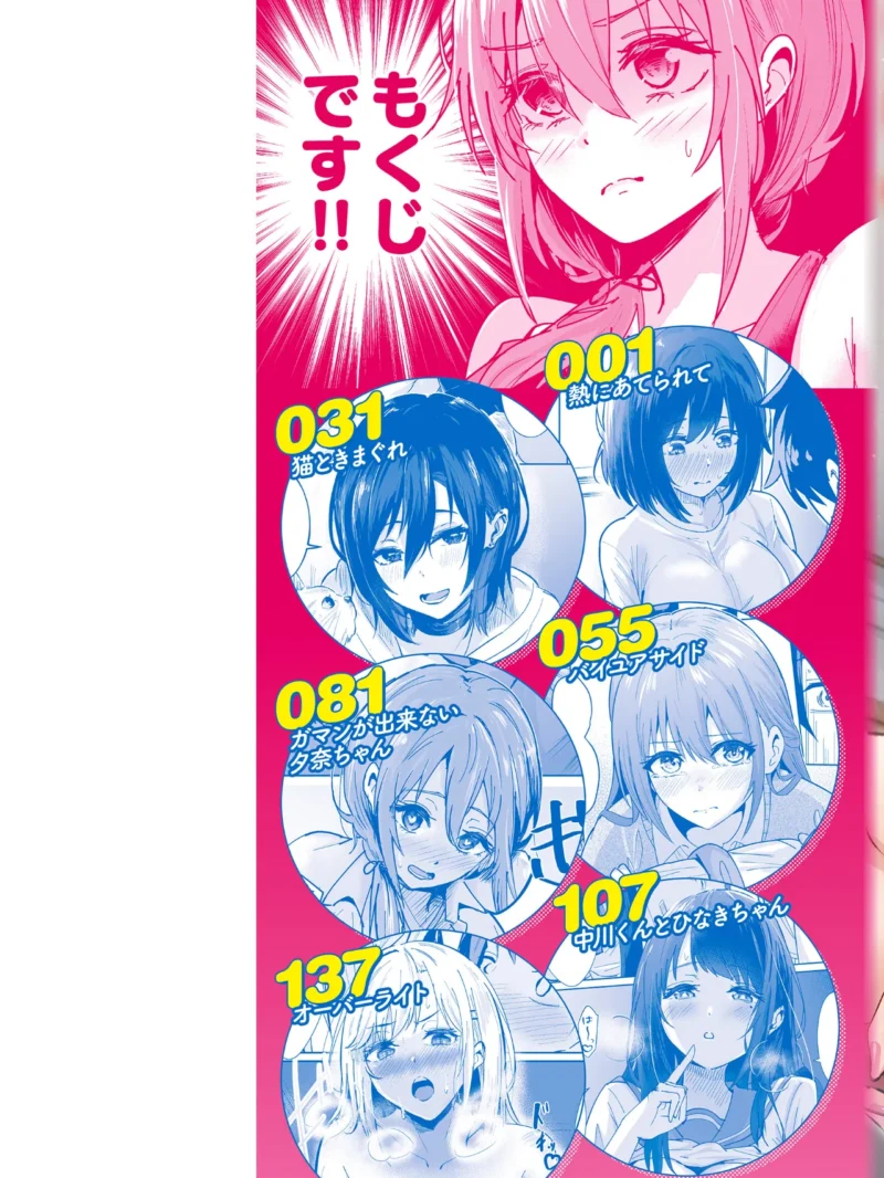 sample 2
