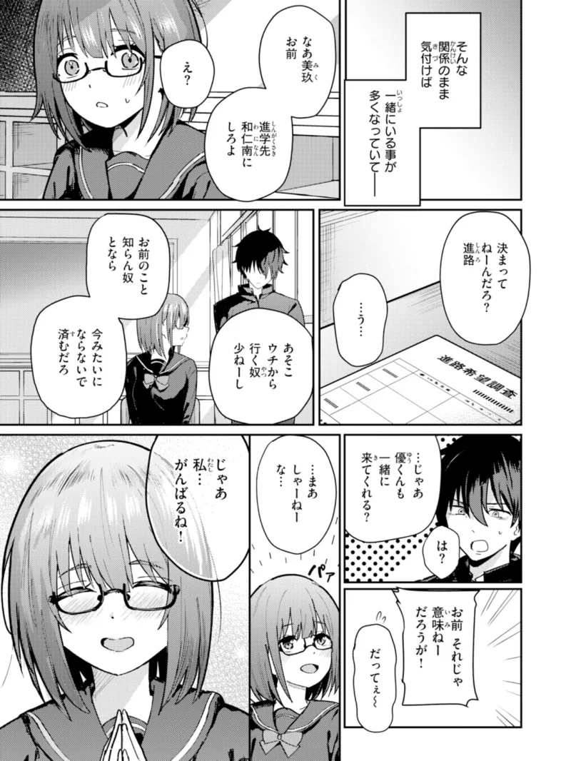sample 22