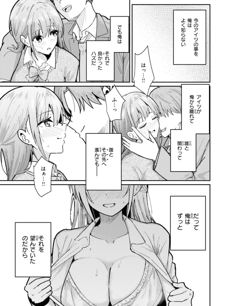 sample 24