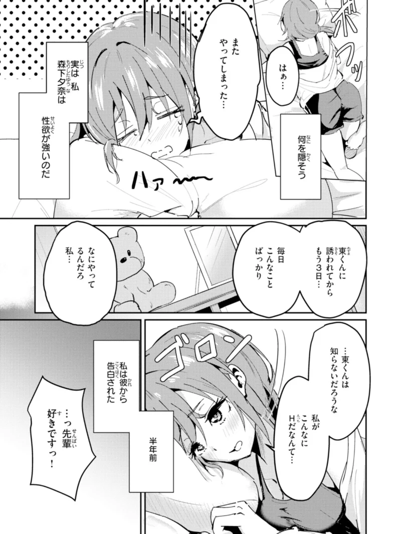 sample 28