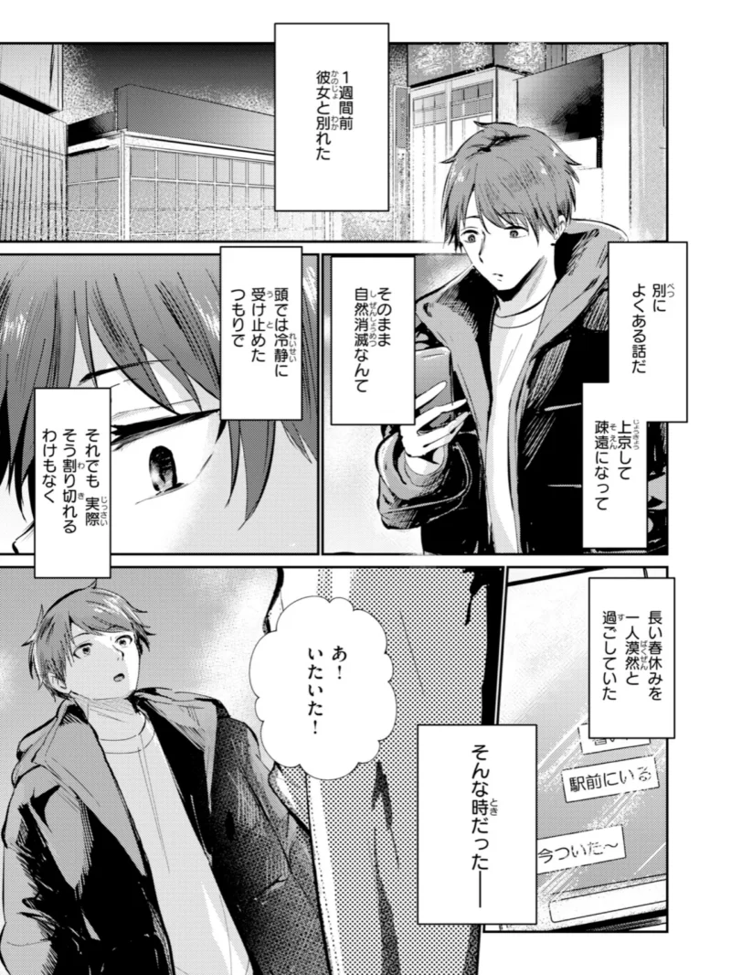 sample 41