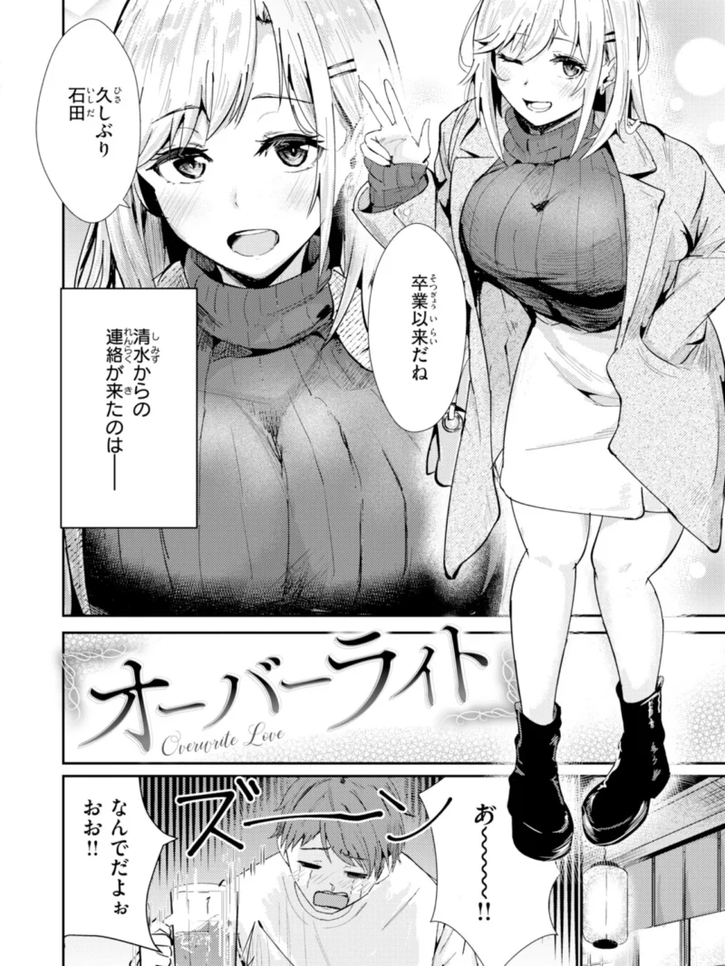 sample 42