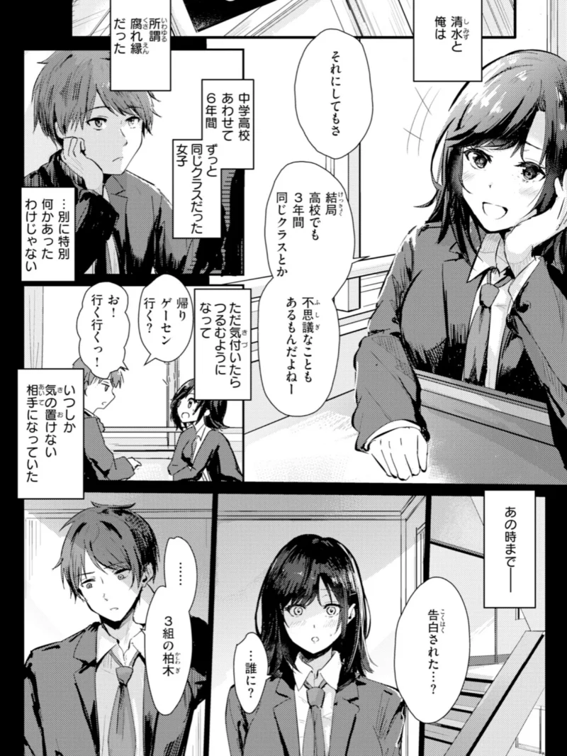 sample 44