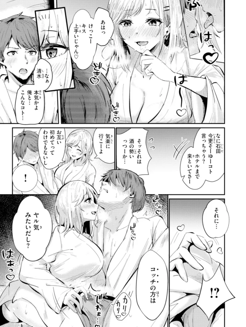 sample 47