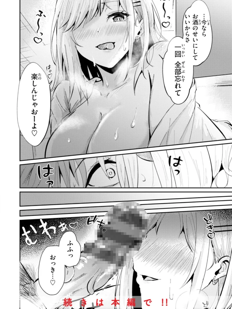 sample 48