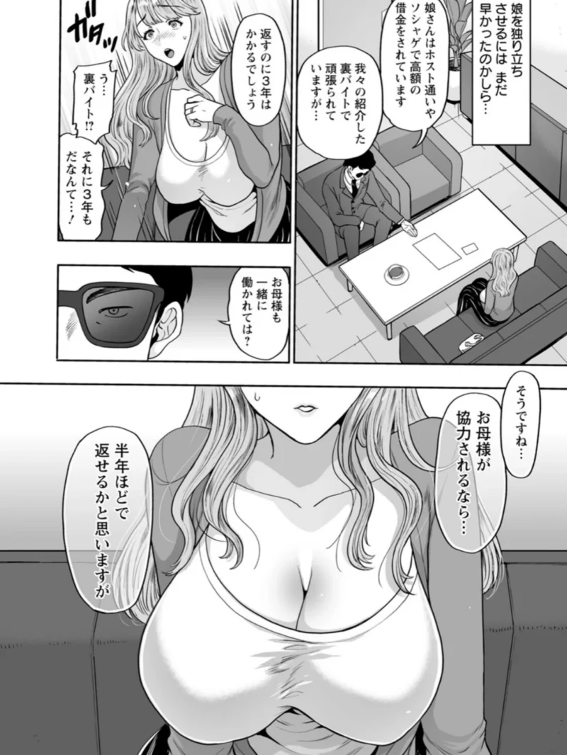 sample 7