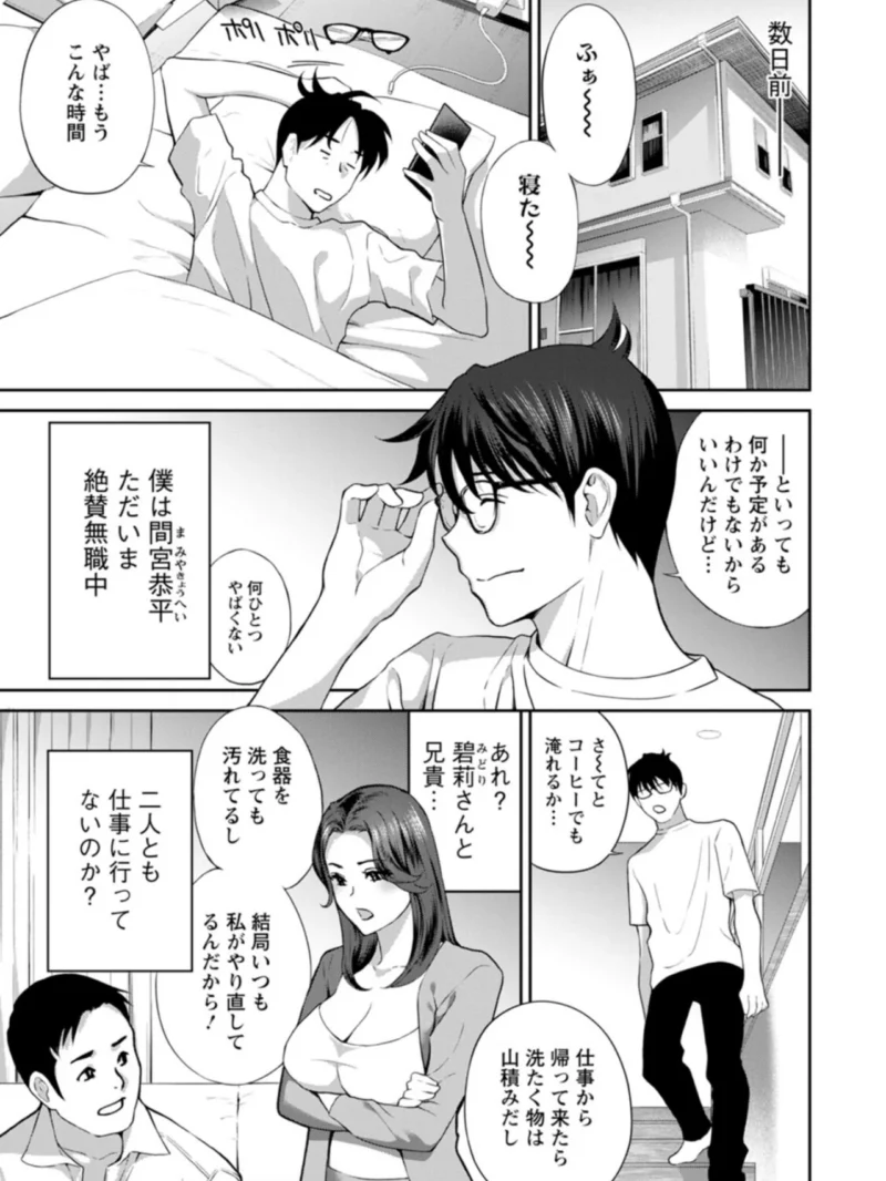 sample 6