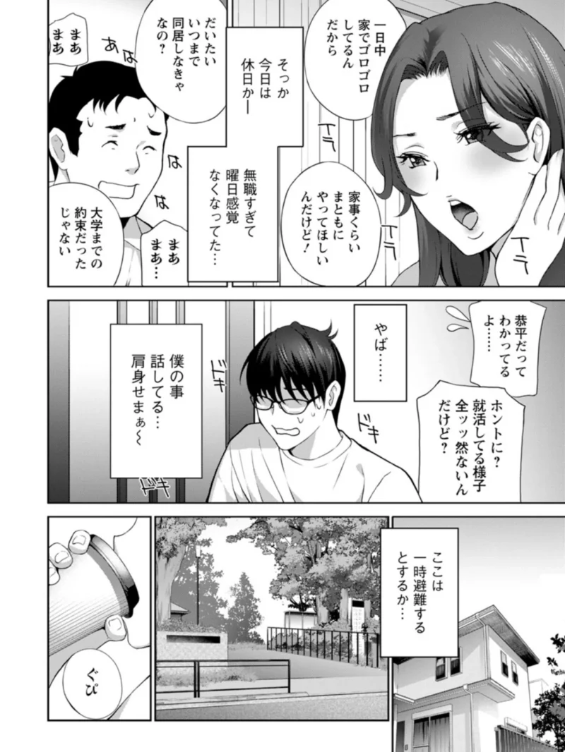 sample 7