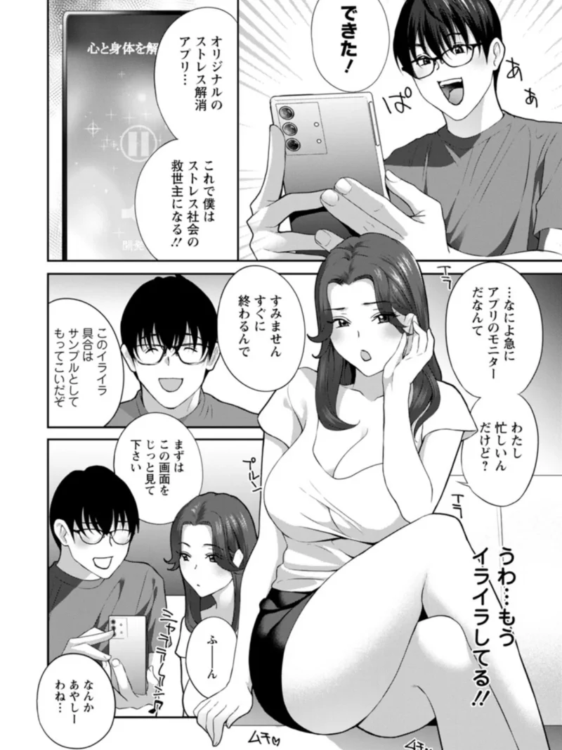 sample 9