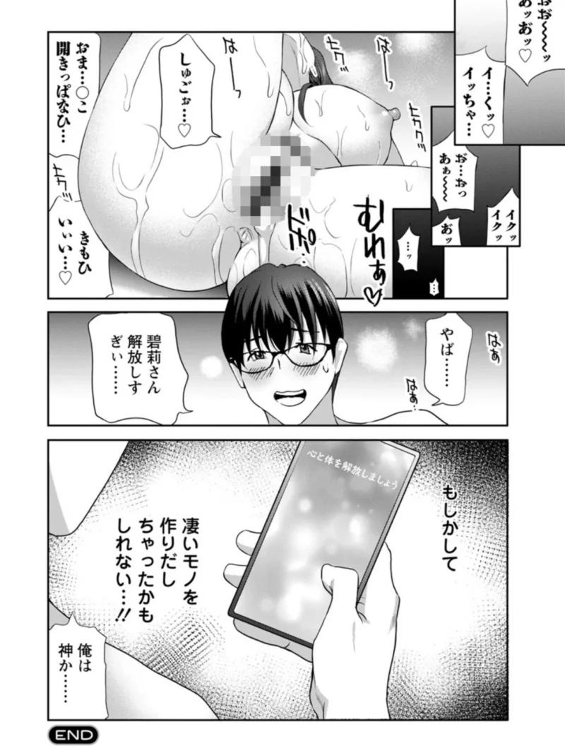sample 21