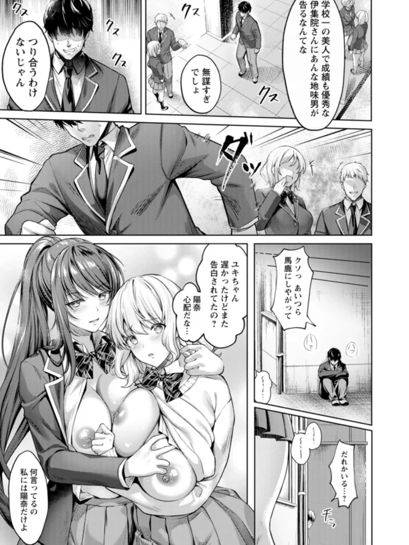 sample 7