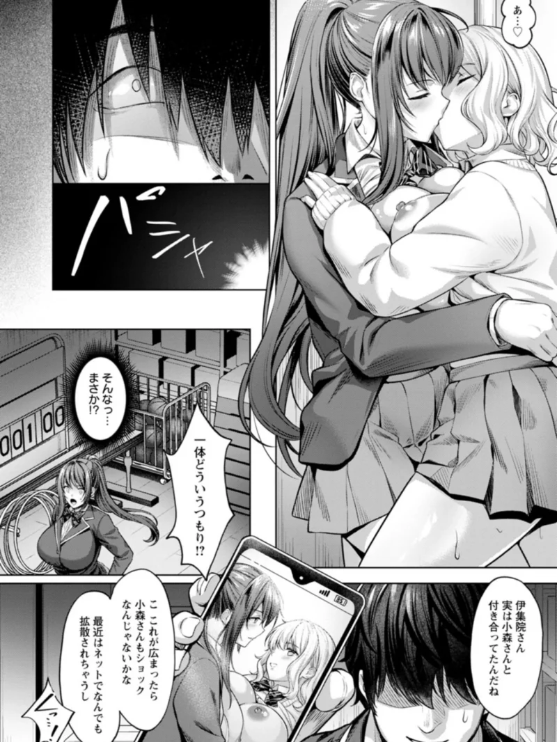 sample 8