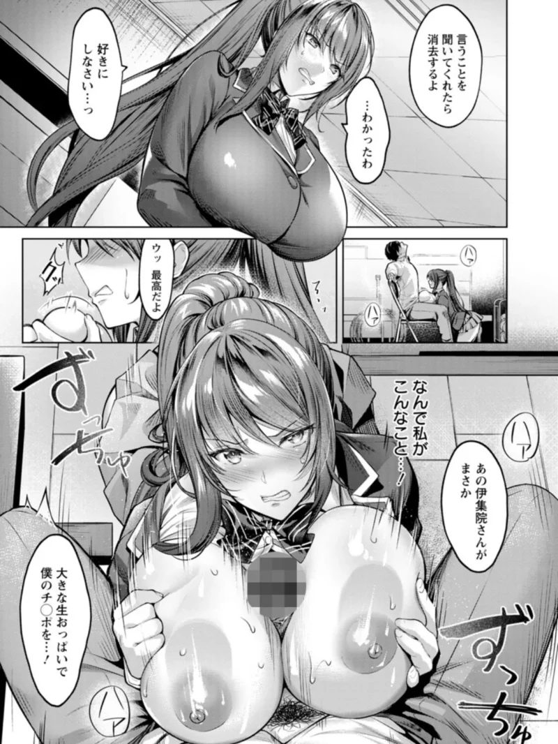 sample 9