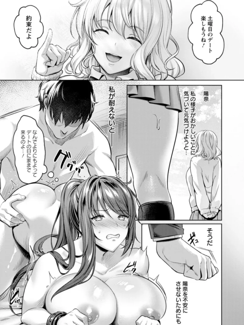 sample 19