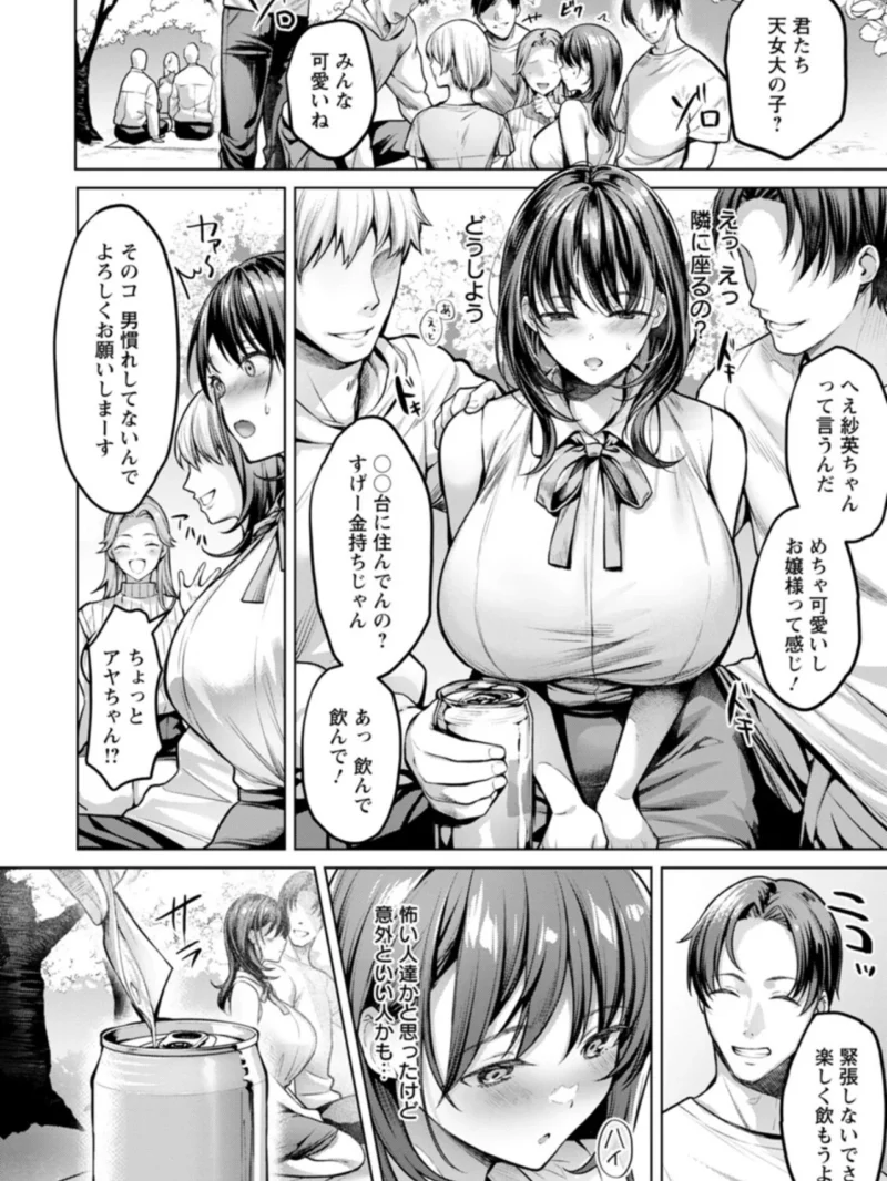 sample 27