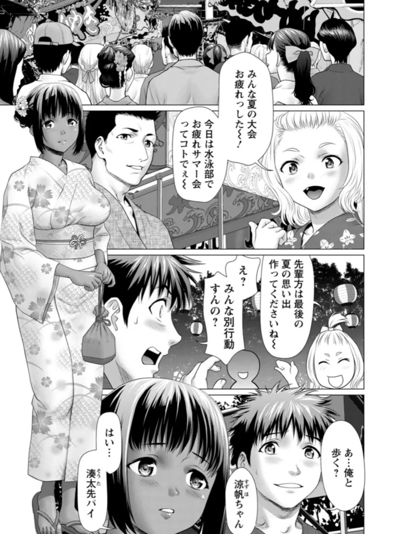 sample 6