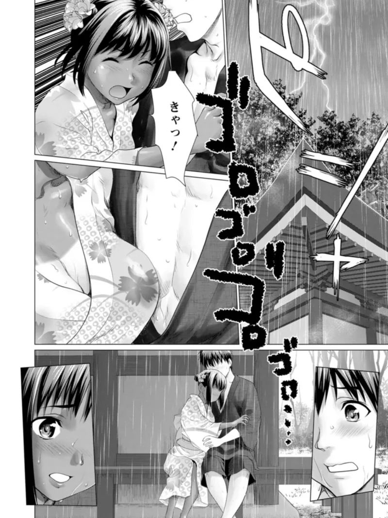 sample 9
