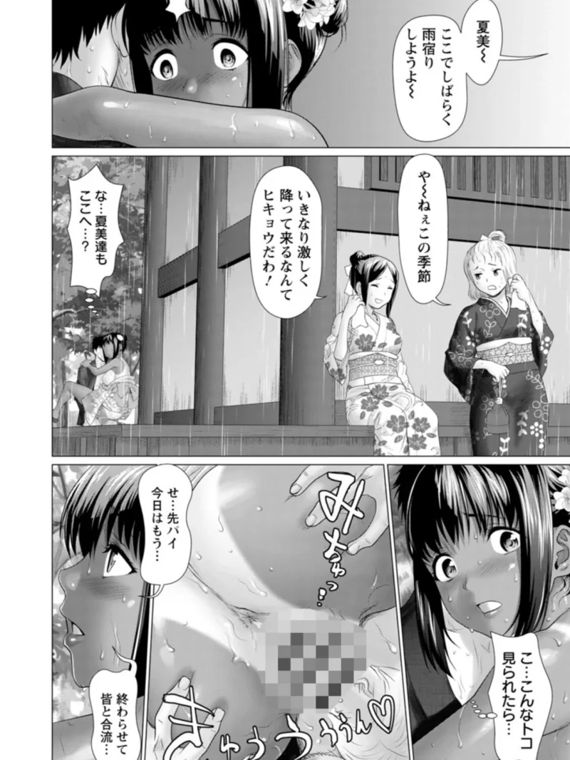 sample 19
