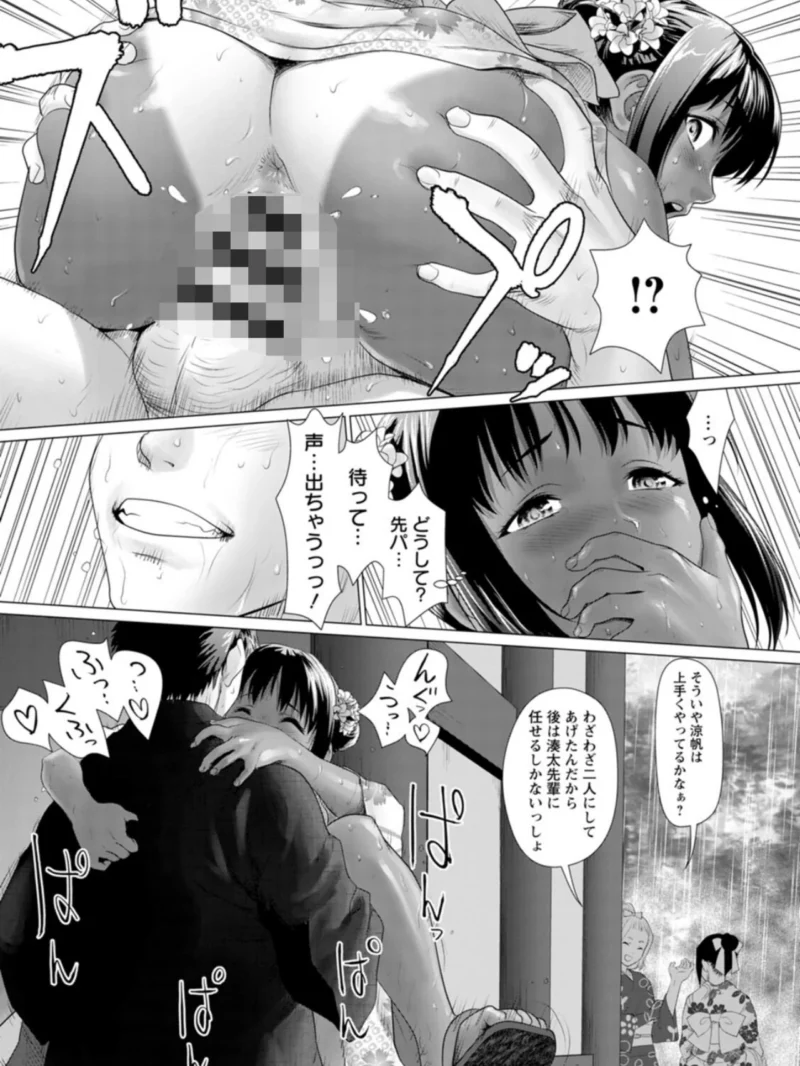 sample 20