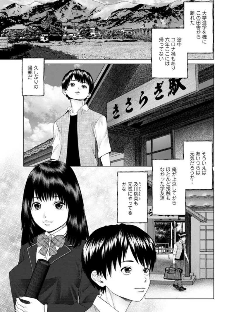 sample 6