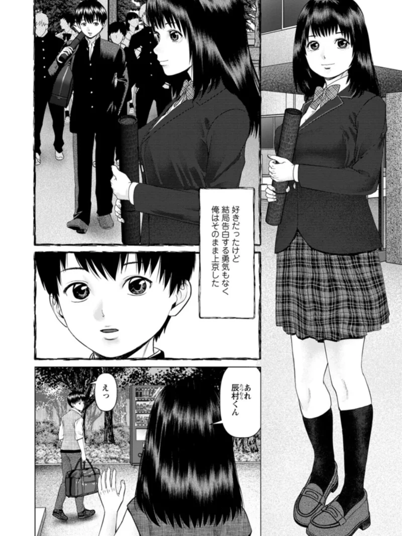 sample 7