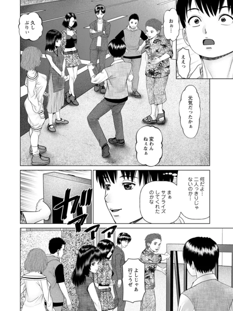 sample 10