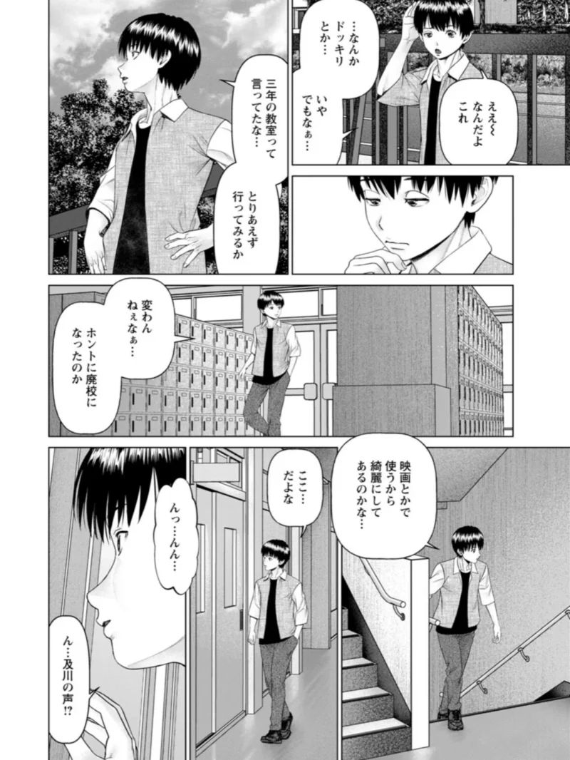 sample 12