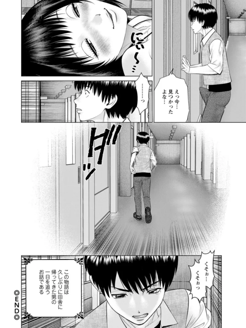 sample 20