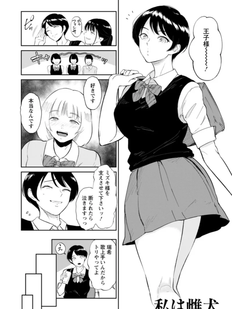sample 4
