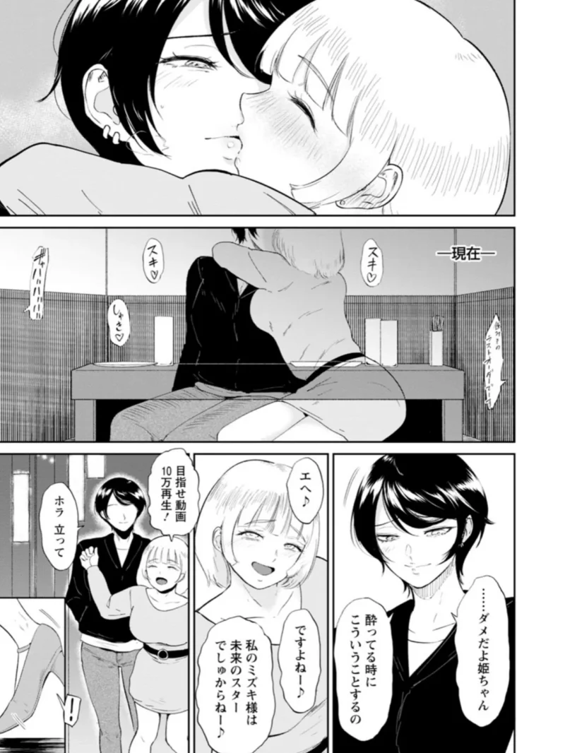sample 5