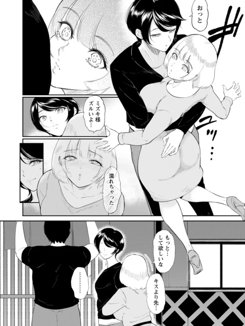 sample 6