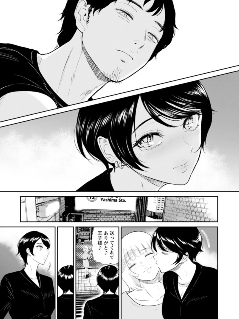 sample 7