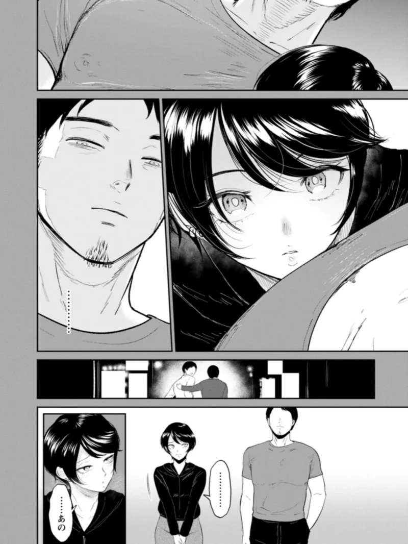 sample 10