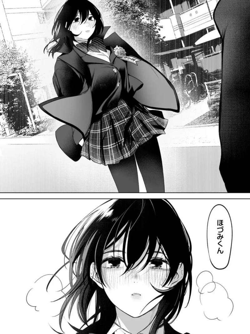 sample 5