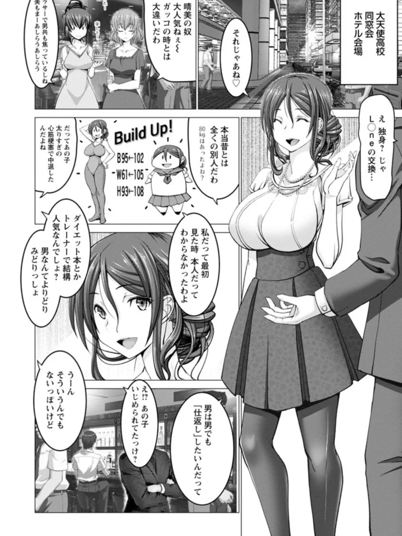 sample 7