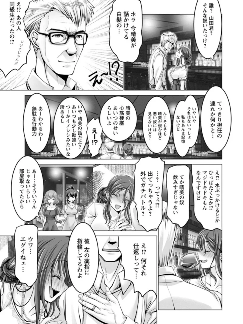 sample 8