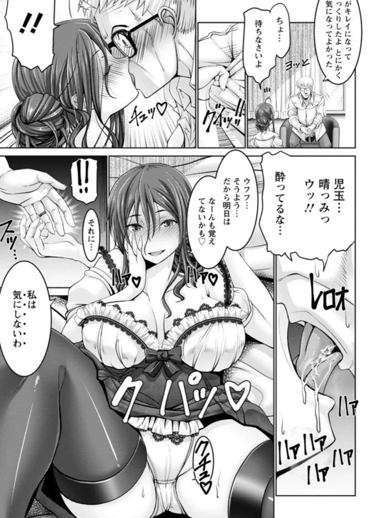 sample 10