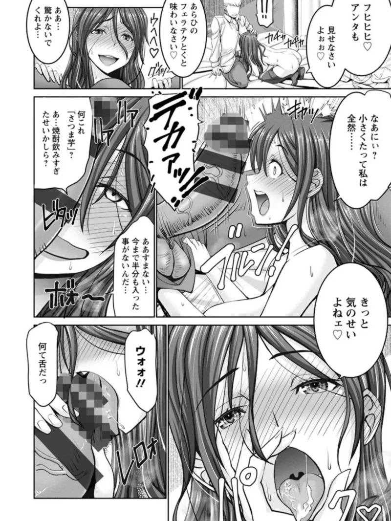sample 13